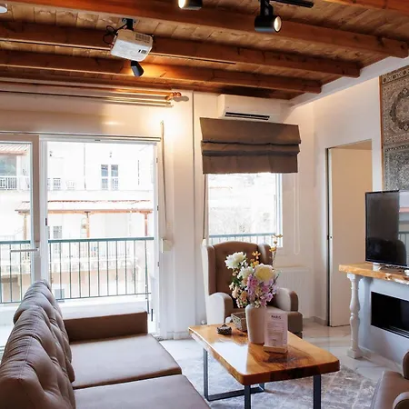 Nest - Homely Vibes Kozani