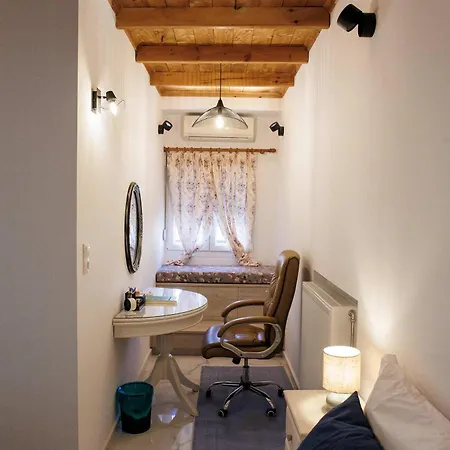 Nest - Homely Vibes Apartment