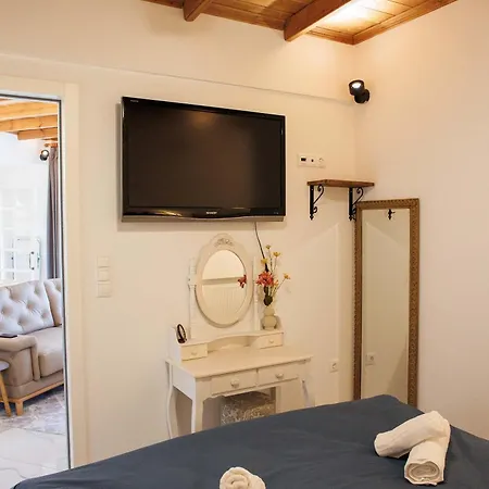 Nest - Homely Vibes Kozani